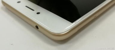 华为手机怎么出标尺