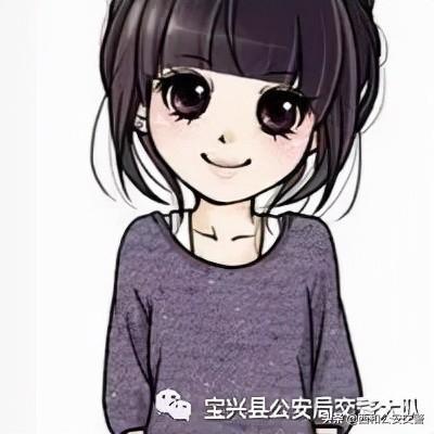 华为手机怎么遮挡头像 华为手机怎么遮挡头像