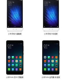 华为手机怎么转换国籍 华为手机怎么转换国籍
