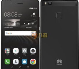 华为手机参数怎么理解