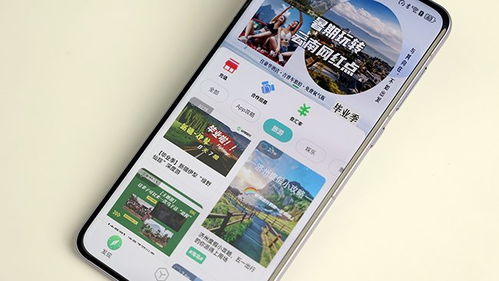 用华为手机怎么出国