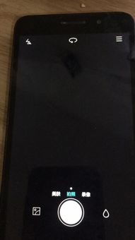 怎么关闭声控华为手机