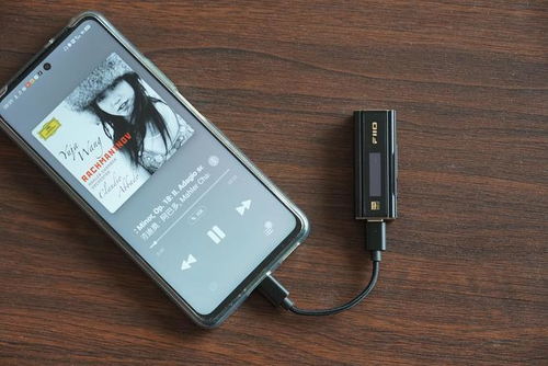 华为手机怎么提高功率