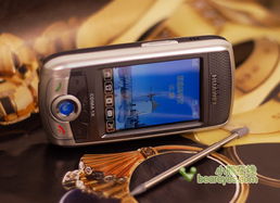 华为手机炒股怎么用