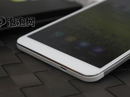 华为手机怎么抓拍月光