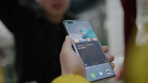 华为手机事情怎么旋转