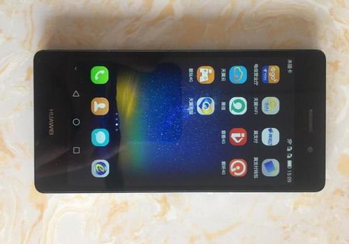 华为手机怎么裂开了 华为手机怎么裂开了