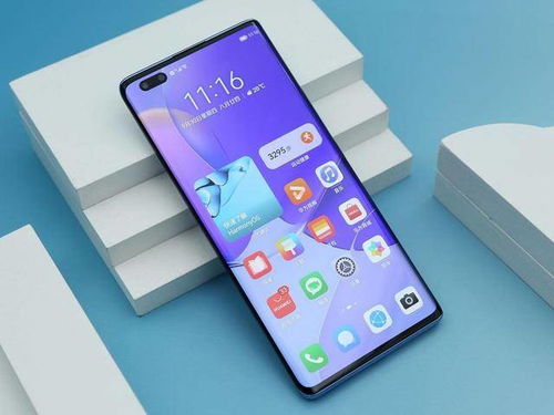 华为手机怎么和平精英