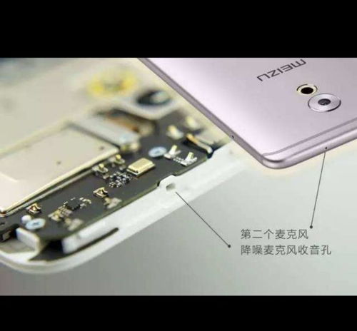 华为手机怎么安装微