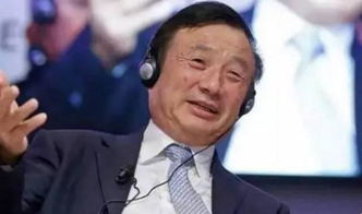 怎么拍华为手机马屁