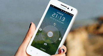 华为手机怎么链接音箱