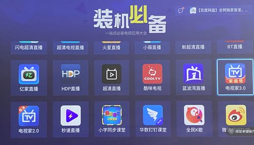 华为手机怎么安装wahtsapp 华为手机怎么安装wahtsapp