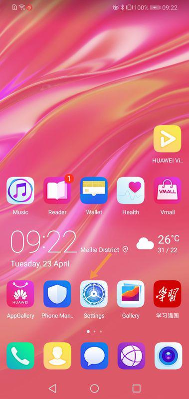 华为手机英语怎么调