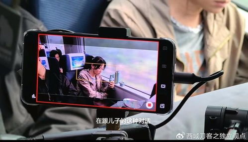 华为手机怎么把电影