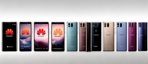 华为手机怎么识别牌子