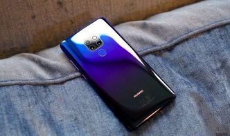 华为手机怎么上下层