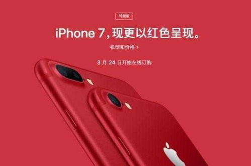 涂鸦怎么去掉华为手机