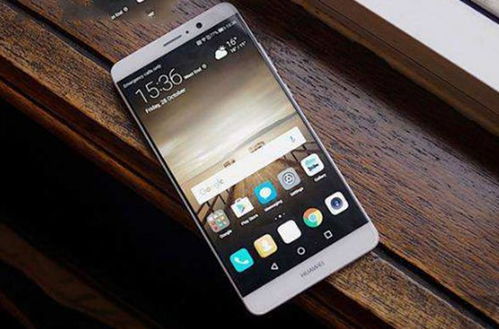 华为手机怎么批卷