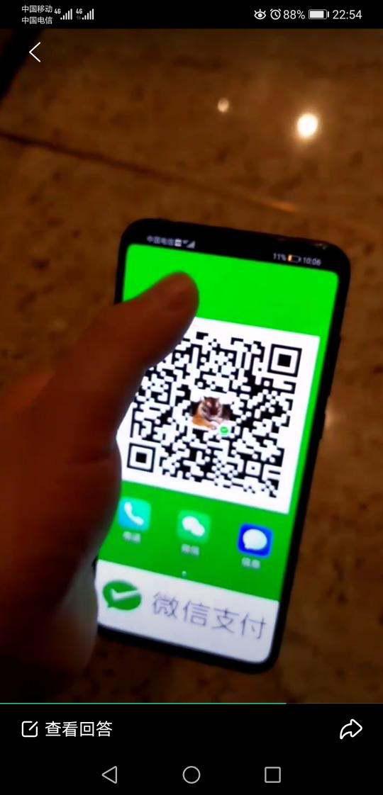 华为手机怎么添加小卡