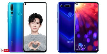 华为手机怎么修饰脸型