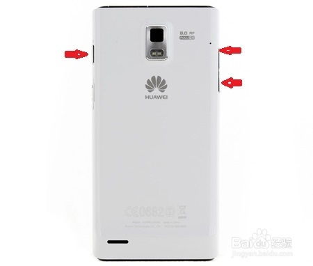 华为手机tag怎么消