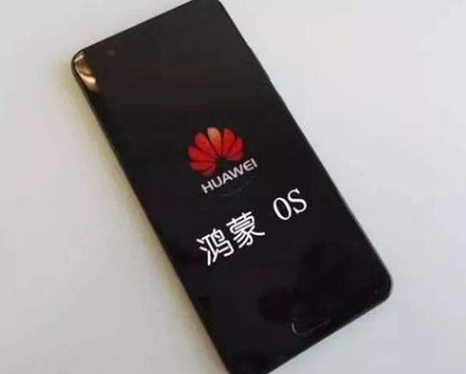 华为手机怎么确认进水