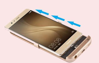 华为手机怎么开启光盘