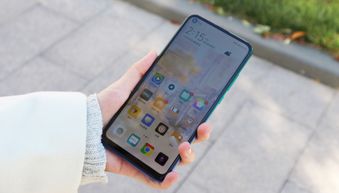 华为手机怎么验价值