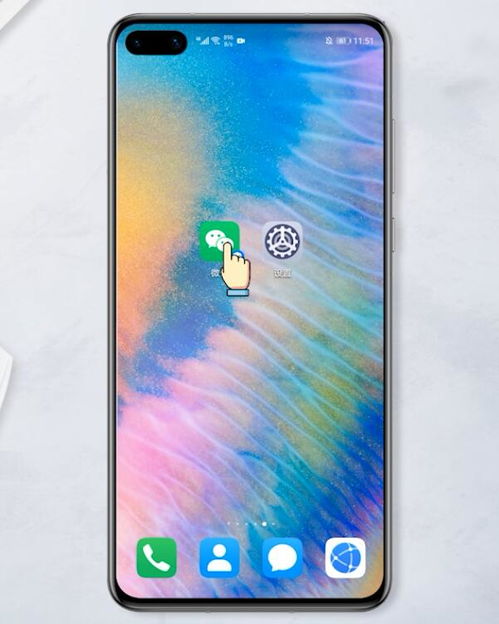 华为手机怎么调原图