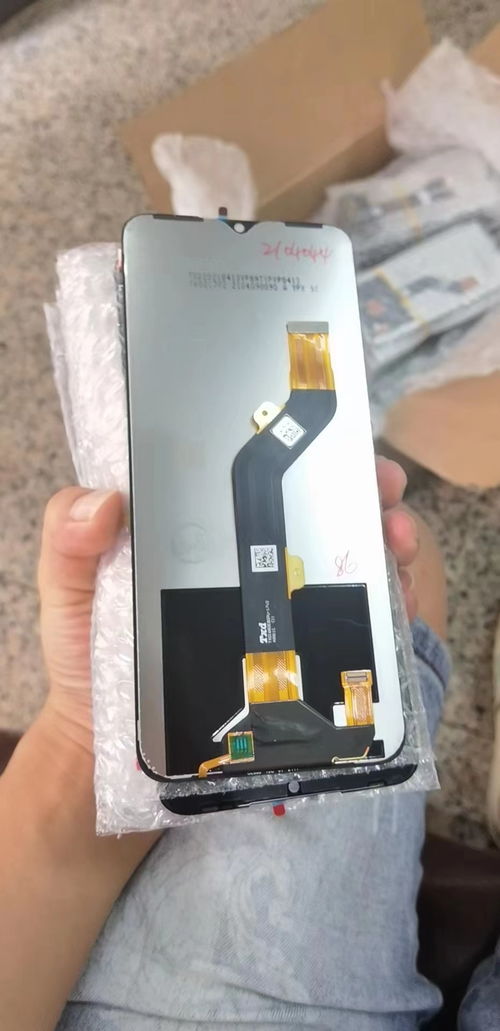华为回收手机怎么给钱