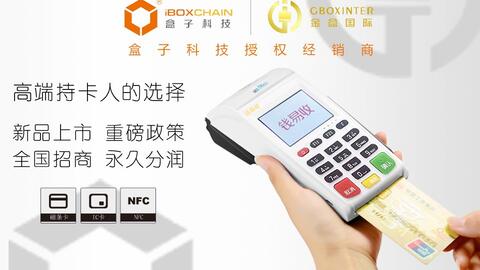 华为手机白条怎么修复