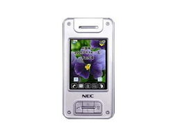 华为手机nec怎么开通