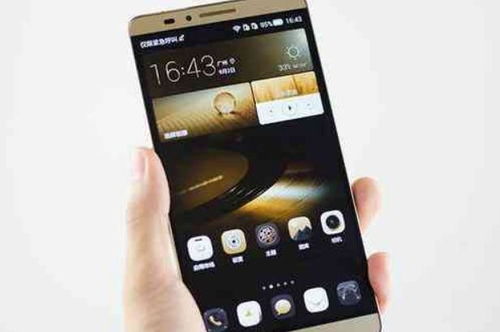 华为手机怎么有系统