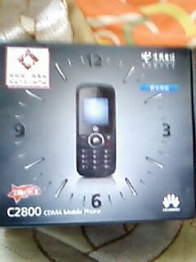 宽带怎么测速华为手机