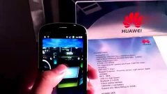 华为手机怎么下载visio