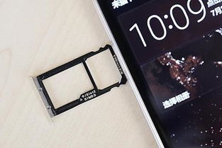 华为手机怎么网络卡