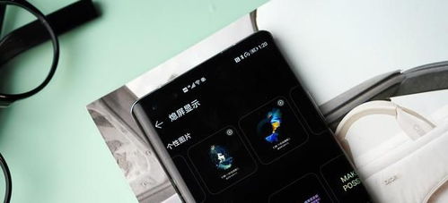 华为手机怎么灵屏 华为手机怎么灵屏