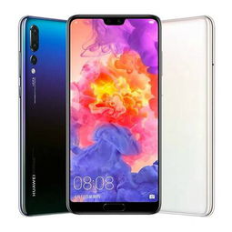 怎么免费使用华为手机