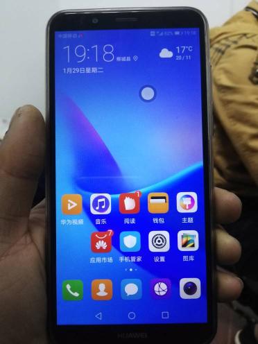 华为手机怎么去除水汽