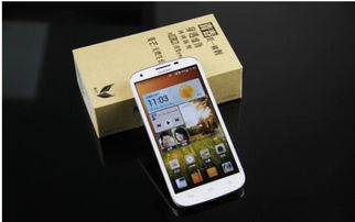 华为手机照片怎么拼贴