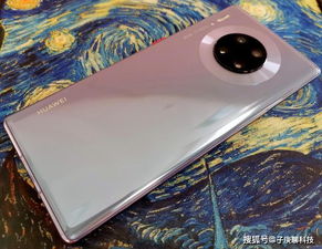 华为手机怎么升级10