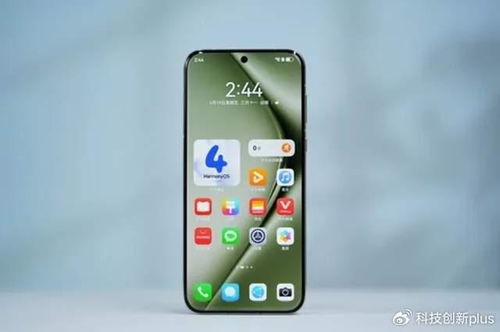 华为手机怎么变成2