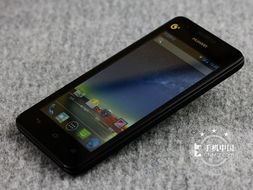 华为手机怎么换照片