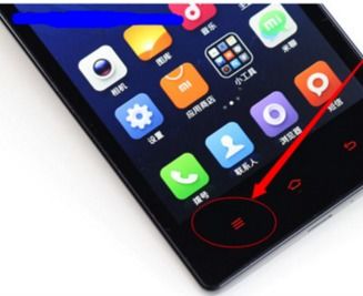 华为手机怎么调hd