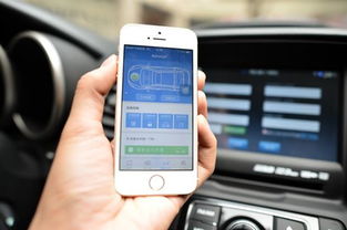 华为手机怎么控制汽车