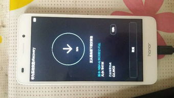 华为手机灯光怎么使用