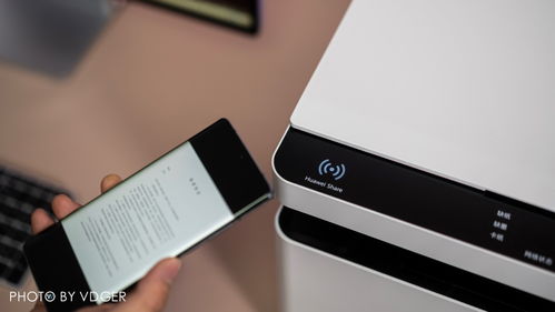 华为手机怎么打印书