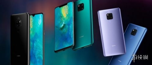 华为手机怎么拍摄走路