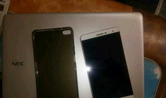 华为手机怎么转让电量