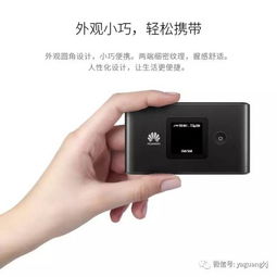 新华为手机怎么领到